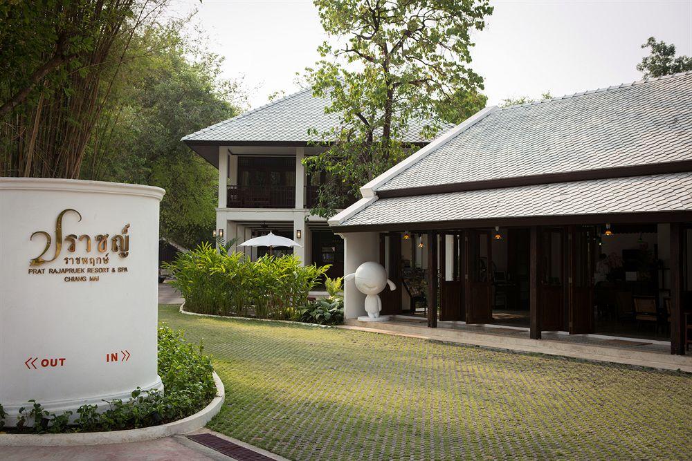Hotel Ratchapruek Lanna Boutique Chiang Mai Zewnętrze zdjęcie